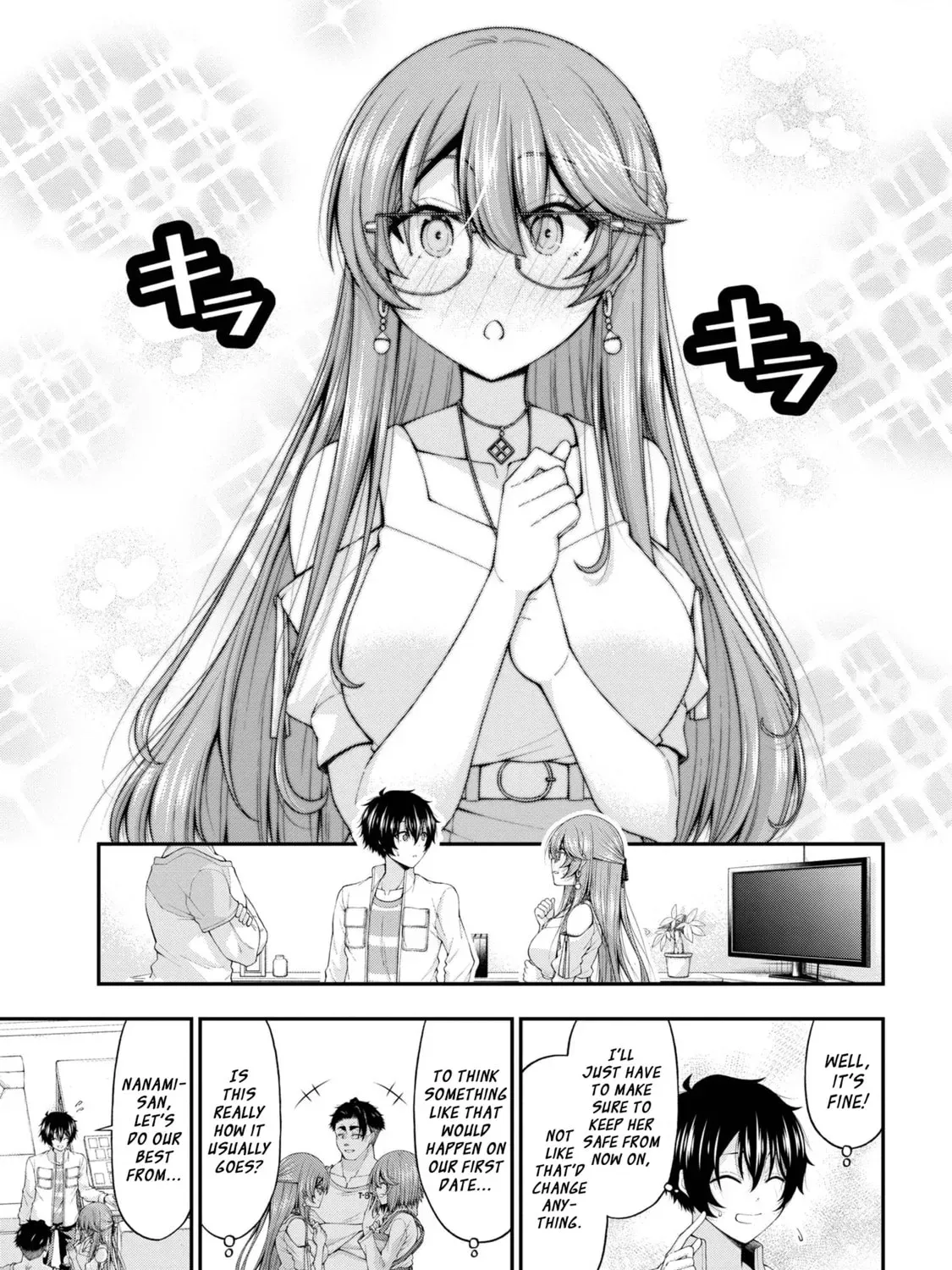 Inkya no Boku ni Batsu Game de Kokuhaku Shitekita hazu no Gyaru ga, Dou Mitemo Boku ni Betabore desu Chapter 12 page 43 - 