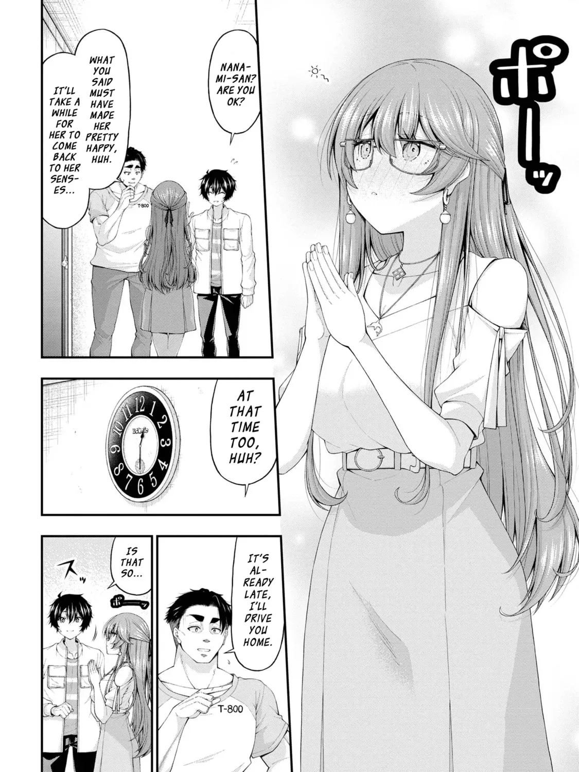 Inkya no Boku ni Batsu Game de Kokuhaku Shitekita hazu no Gyaru ga, Dou Mitemo Boku ni Betabore desu Chapter 12 page 45 - 