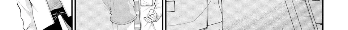 Inkya no Boku ni Batsu Game de Kokuhaku Shitekita hazu no Gyaru ga, Dou Mitemo Boku ni Betabore desu Chapter 12 page 48 - 