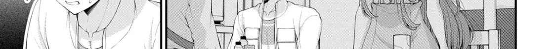 Inkya no Boku ni Batsu Game de Kokuhaku Shitekita hazu no Gyaru ga, Dou Mitemo Boku ni Betabore desu Chapter 12 page 6 - 