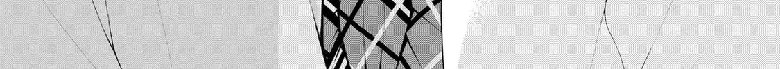 Inkya no Boku ni Batsu Game de Kokuhaku Shitekita hazu no Gyaru ga, Dou Mitemo Boku ni Betabore desu Chapter 13 page 20 - 