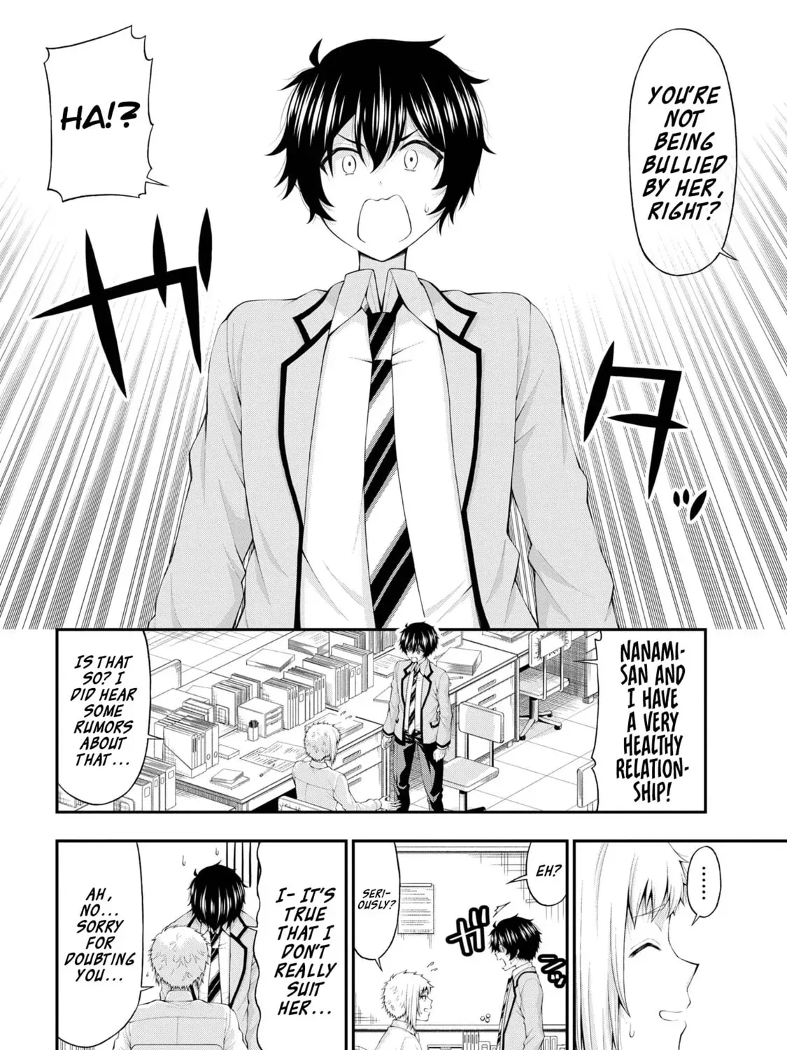 Inkya no Boku ni Batsu Game de Kokuhaku Shitekita hazu no Gyaru ga, Dou Mitemo Boku ni Betabore desu Chapter 13 page 3 - 