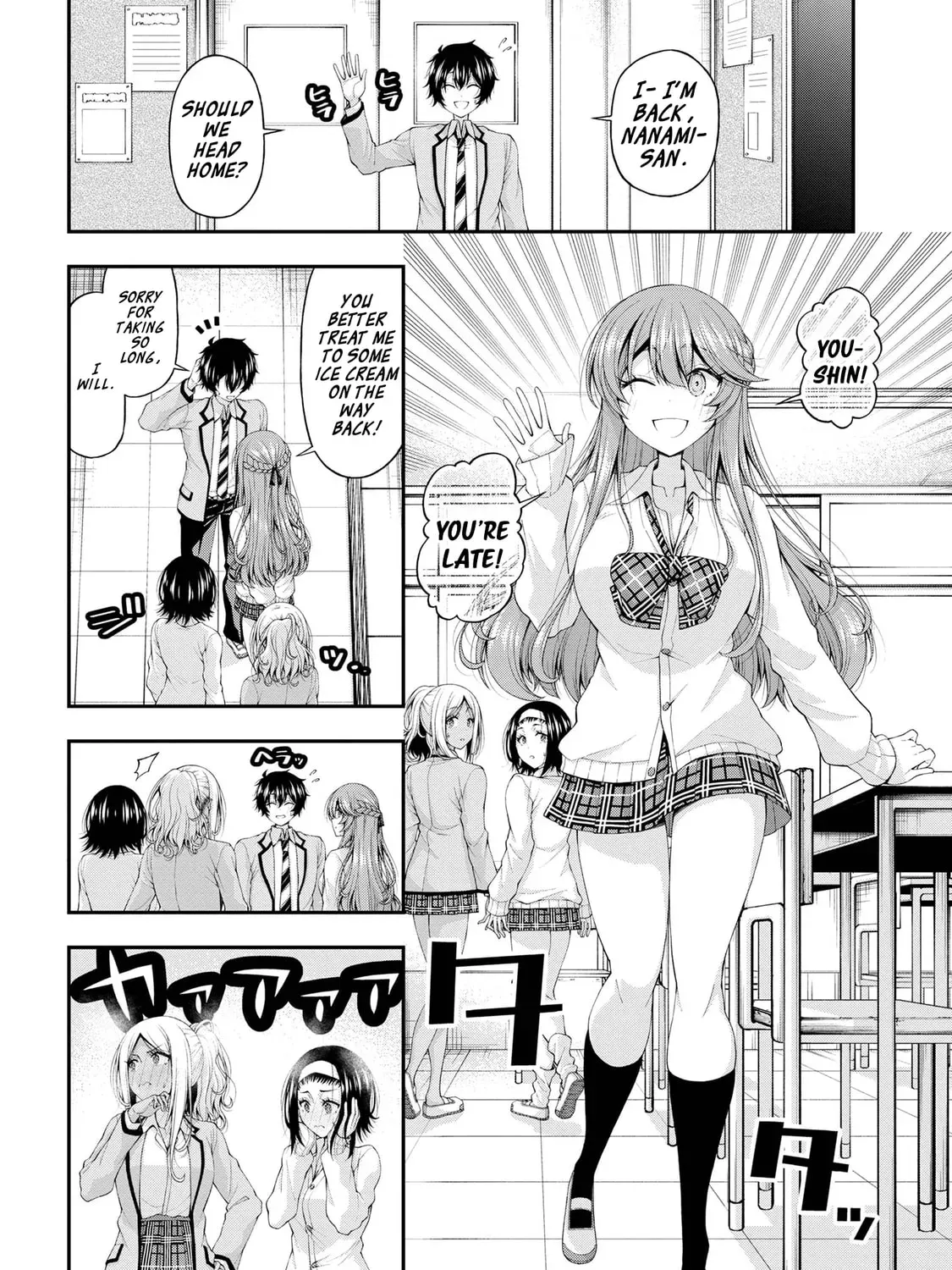 Inkya no Boku ni Batsu Game de Kokuhaku Shitekita hazu no Gyaru ga, Dou Mitemo Boku ni Betabore desu Chapter 13 page 23 - 