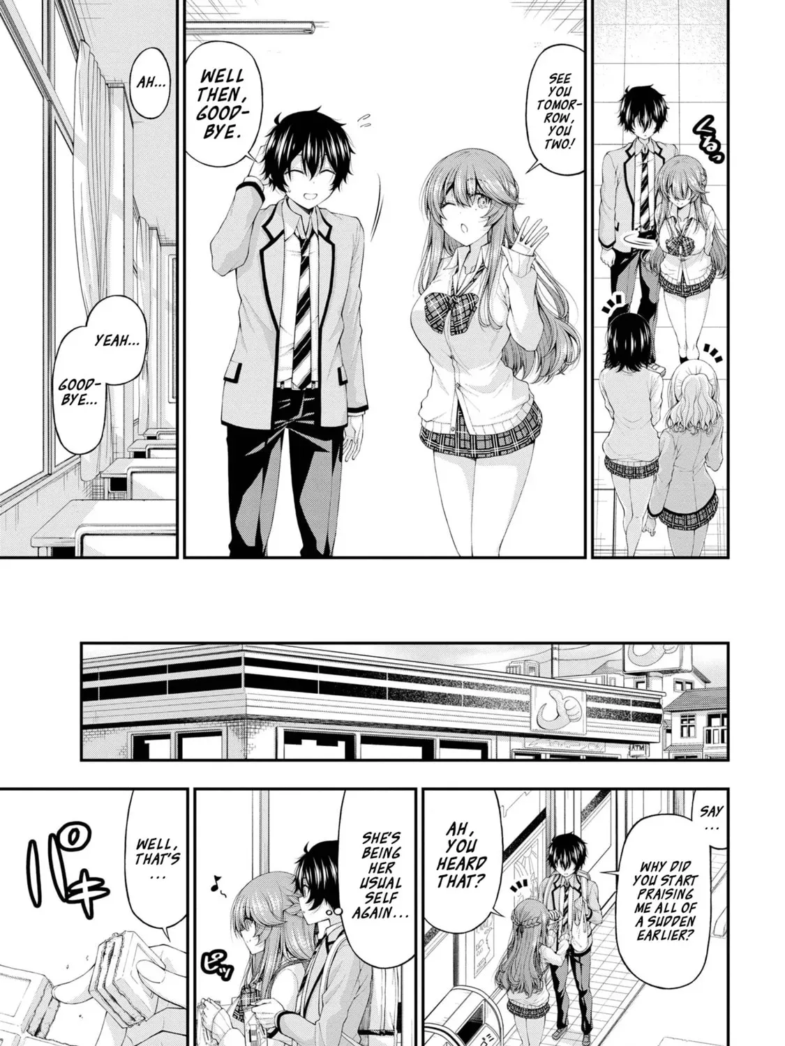 Inkya no Boku ni Batsu Game de Kokuhaku Shitekita hazu no Gyaru ga, Dou Mitemo Boku ni Betabore desu Chapter 13 page 25 - 