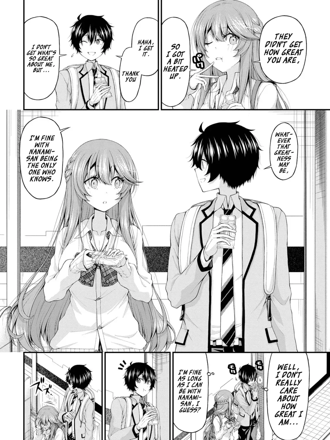 Inkya no Boku ni Batsu Game de Kokuhaku Shitekita hazu no Gyaru ga, Dou Mitemo Boku ni Betabore desu Chapter 13 page 27 - 
