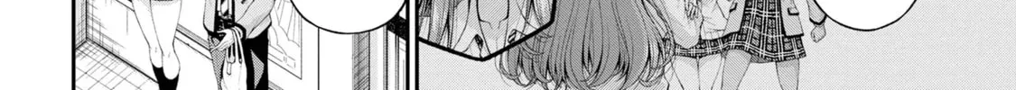 Inkya no Boku ni Batsu Game de Kokuhaku Shitekita hazu no Gyaru ga, Dou Mitemo Boku ni Betabore desu Chapter 13 page 32 - 