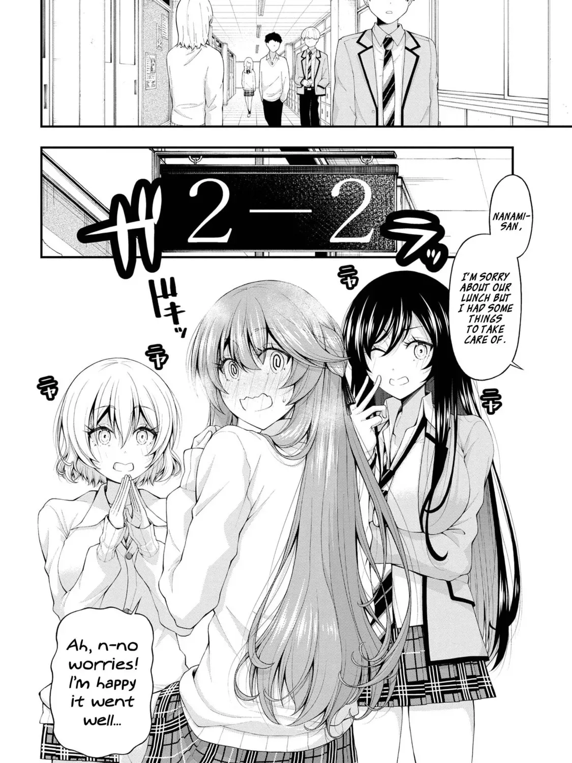 Inkya no Boku ni Batsu Game de Kokuhaku Shitekita hazu no Gyaru ga, Dou Mitemo Boku ni Betabore desu Chapter 13 page 47 - 