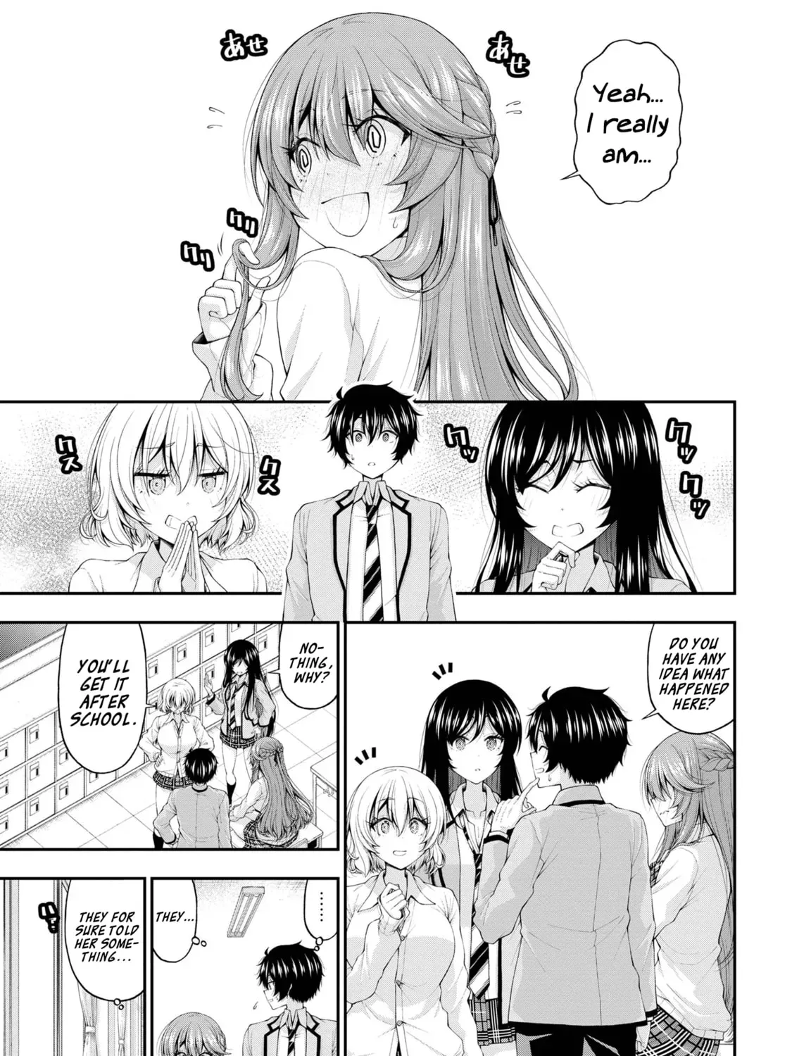 Inkya no Boku ni Batsu Game de Kokuhaku Shitekita hazu no Gyaru ga, Dou Mitemo Boku ni Betabore desu Chapter 13 page 49 - 