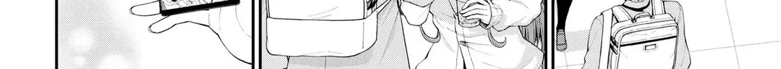 Inkya no Boku ni Batsu Game de Kokuhaku Shitekita hazu no Gyaru ga, Dou Mitemo Boku ni Betabore desu Chapter 14 page 12 - 