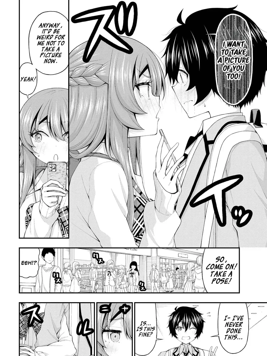 Inkya no Boku ni Batsu Game de Kokuhaku Shitekita hazu no Gyaru ga, Dou Mitemo Boku ni Betabore desu Chapter 14 page 15 - 