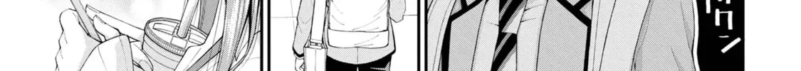 Inkya no Boku ni Batsu Game de Kokuhaku Shitekita hazu no Gyaru ga, Dou Mitemo Boku ni Betabore desu Chapter 14 page 18 - 