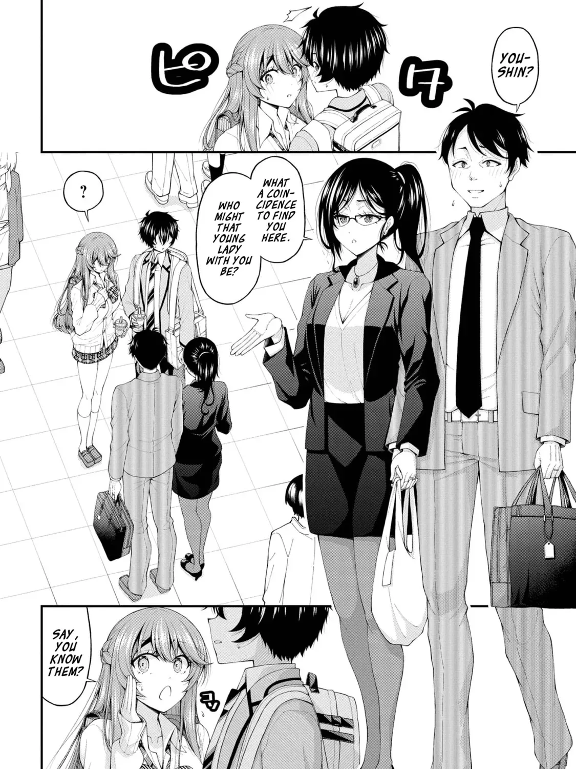 Inkya no Boku ni Batsu Game de Kokuhaku Shitekita hazu no Gyaru ga, Dou Mitemo Boku ni Betabore desu Chapter 14 page 23 - 
