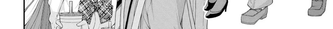 Inkya no Boku ni Batsu Game de Kokuhaku Shitekita hazu no Gyaru ga, Dou Mitemo Boku ni Betabore desu Chapter 14 page 24 - 