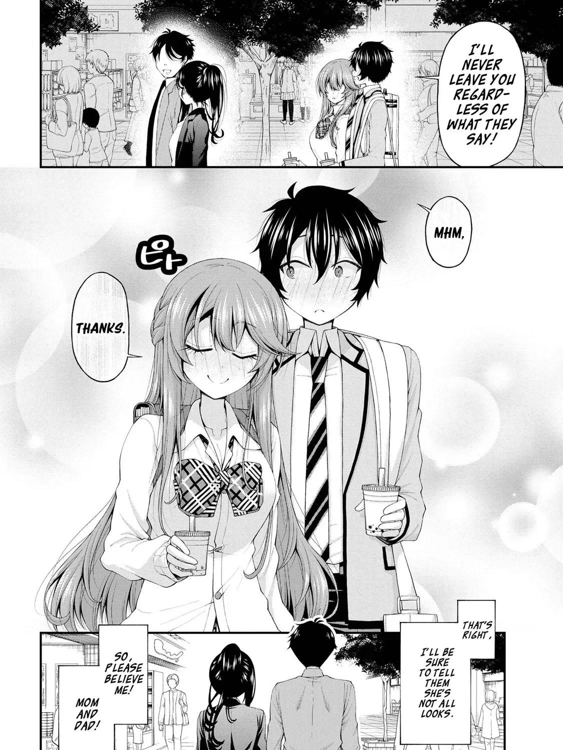 Inkya no Boku ni Batsu Game de Kokuhaku Shitekita hazu no Gyaru ga, Dou Mitemo Boku ni Betabore desu Chapter 14 page 43 - 