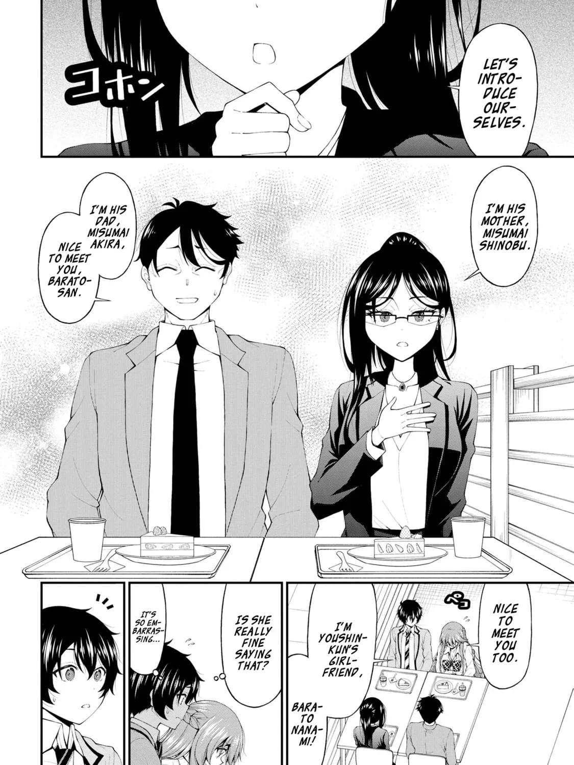 Inkya no Boku ni Batsu Game de Kokuhaku Shitekita hazu no Gyaru ga, Dou Mitemo Boku ni Betabore desu Chapter 15 page 3 - 