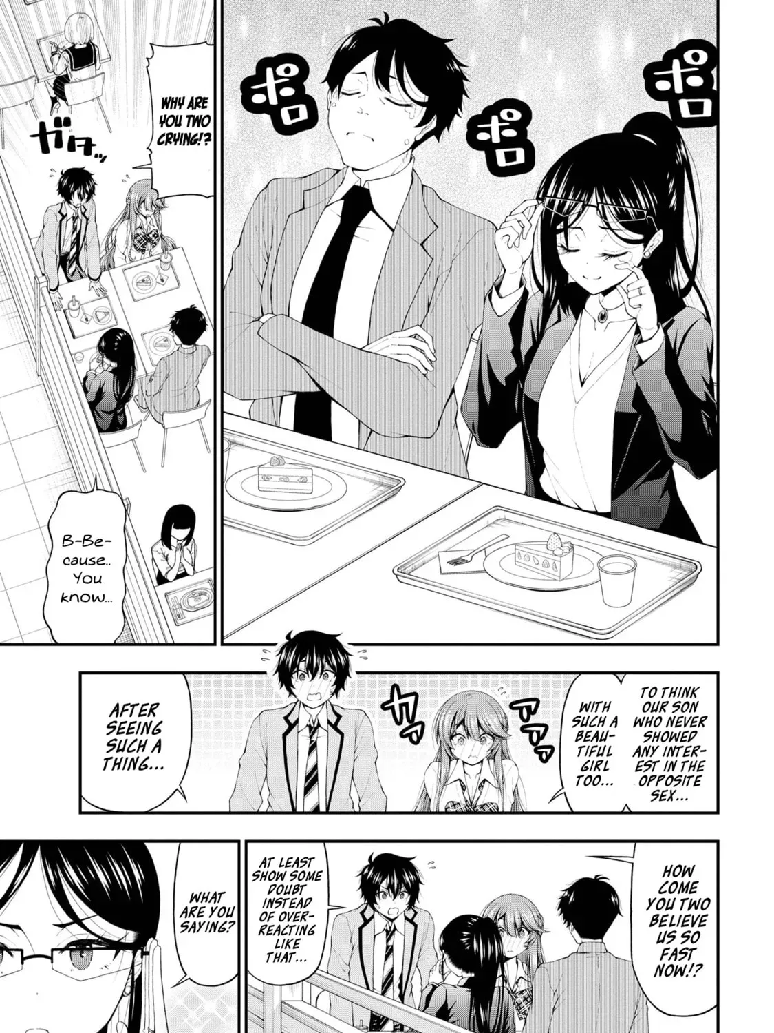 Inkya no Boku ni Batsu Game de Kokuhaku Shitekita hazu no Gyaru ga, Dou Mitemo Boku ni Betabore desu Chapter 15 page 5 - 