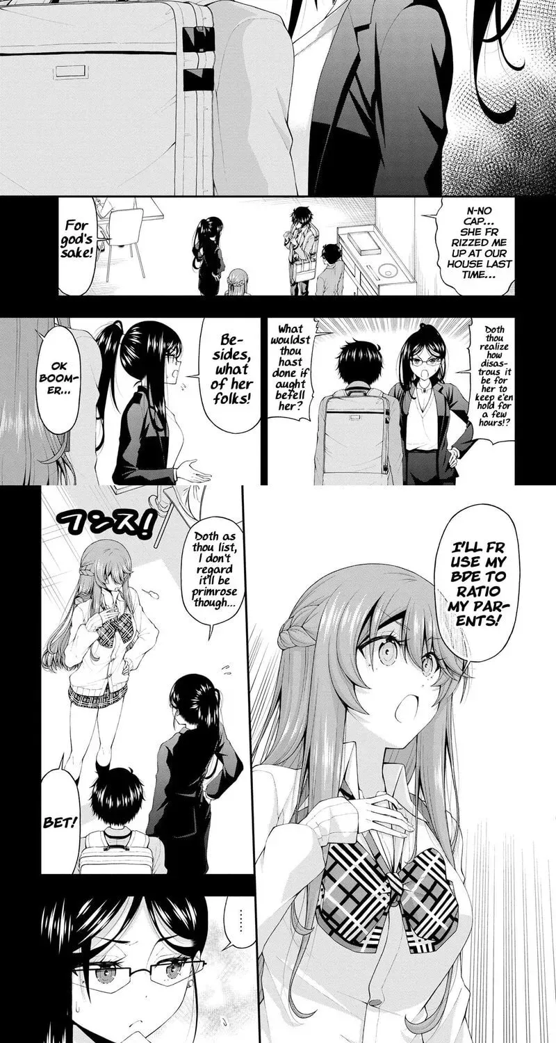 Inkya no Boku ni Batsu Game de Kokuhaku Shitekita hazu no Gyaru ga, Dou Mitemo Boku ni Betabore desu Chapter 16.1 page 3 - 