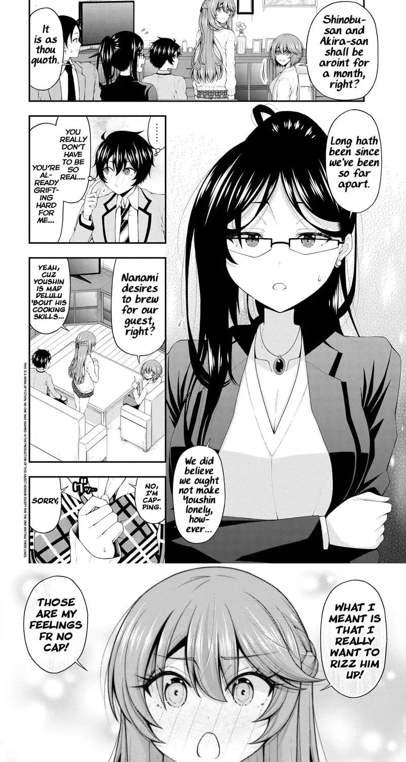 Inkya no Boku ni Batsu Game de Kokuhaku Shitekita hazu no Gyaru ga, Dou Mitemo Boku ni Betabore desu Chapter 16.1 page 5 - 
