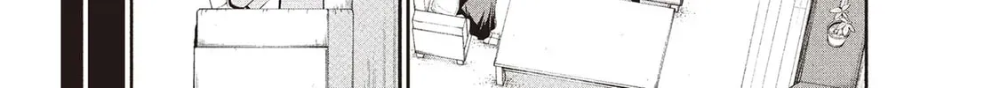 Inkya no Boku ni Batsu Game de Kokuhaku Shitekita hazu no Gyaru ga, Dou Mitemo Boku ni Betabore desu Chapter 16 page 2 - 