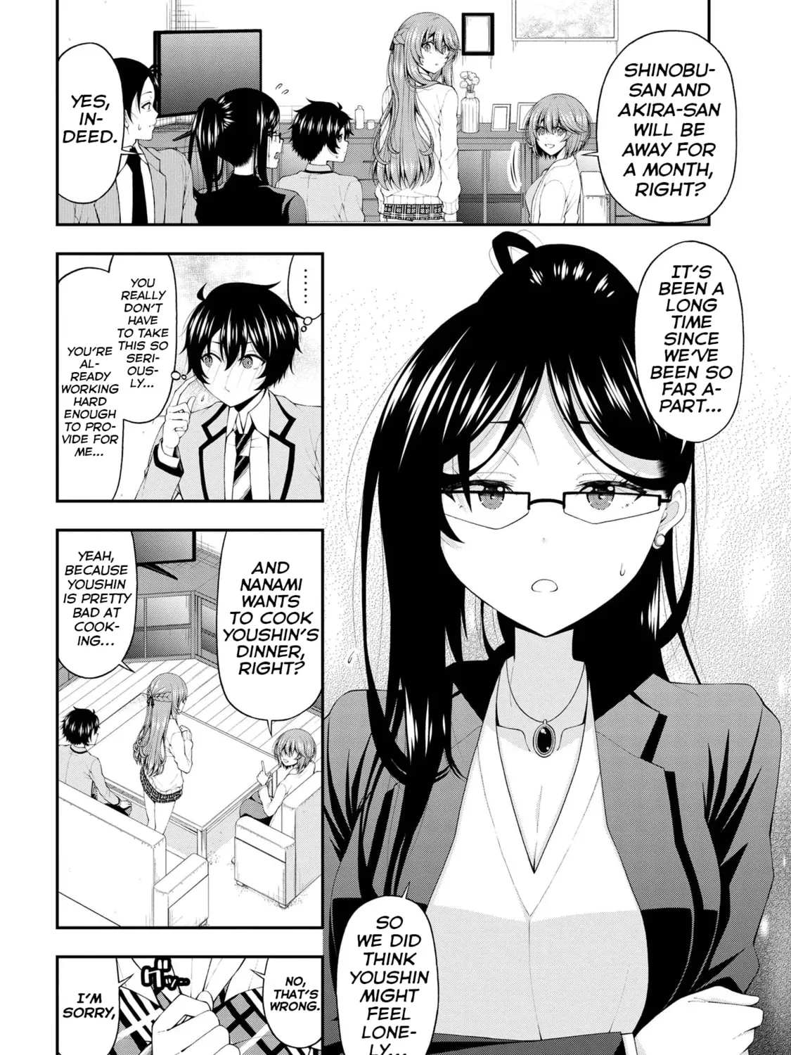 Inkya no Boku ni Batsu Game de Kokuhaku Shitekita hazu no Gyaru ga, Dou Mitemo Boku ni Betabore desu Chapter 16 page 11 - 