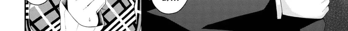 Inkya no Boku ni Batsu Game de Kokuhaku Shitekita hazu no Gyaru ga, Dou Mitemo Boku ni Betabore desu Chapter 16 page 12 - 