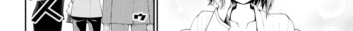 Inkya no Boku ni Batsu Game de Kokuhaku Shitekita hazu no Gyaru ga, Dou Mitemo Boku ni Betabore desu Chapter 16 page 16 - 