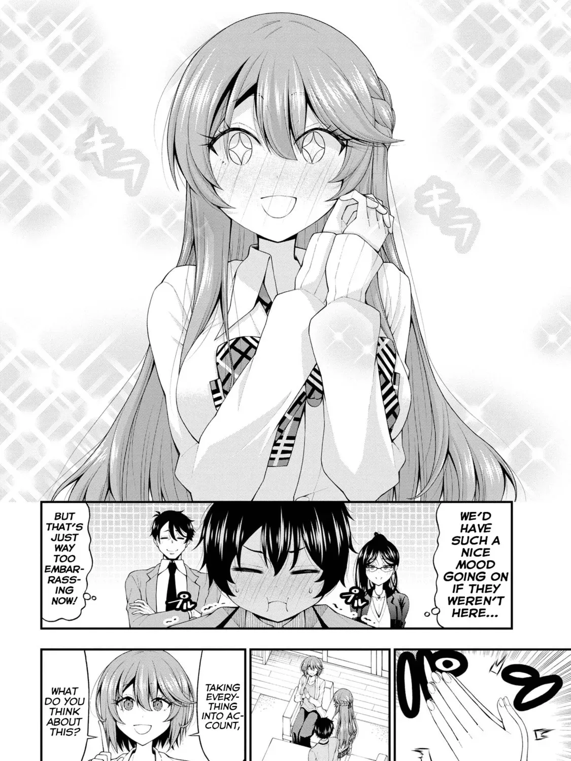 Inkya no Boku ni Batsu Game de Kokuhaku Shitekita hazu no Gyaru ga, Dou Mitemo Boku ni Betabore desu Chapter 16 page 19 - 
