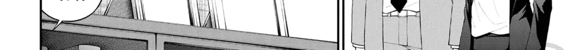Inkya no Boku ni Batsu Game de Kokuhaku Shitekita hazu no Gyaru ga, Dou Mitemo Boku ni Betabore desu Chapter 16 page 24 - 