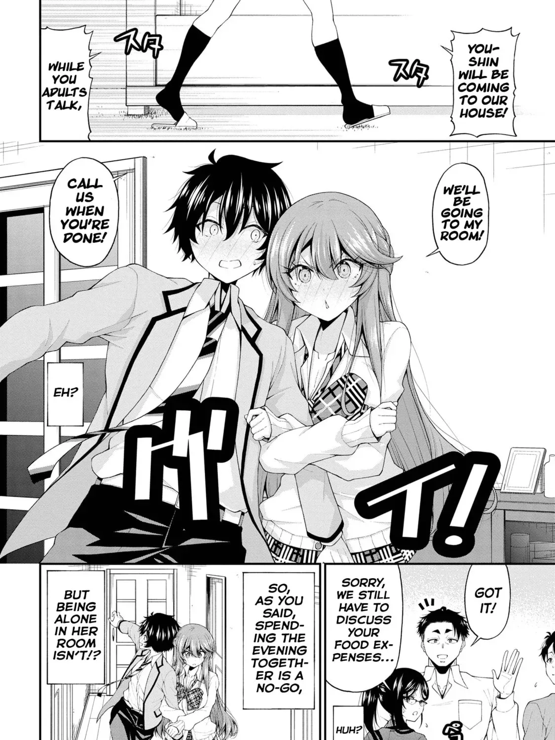 Inkya no Boku ni Batsu Game de Kokuhaku Shitekita hazu no Gyaru ga, Dou Mitemo Boku ni Betabore desu Chapter 16 page 27 - 