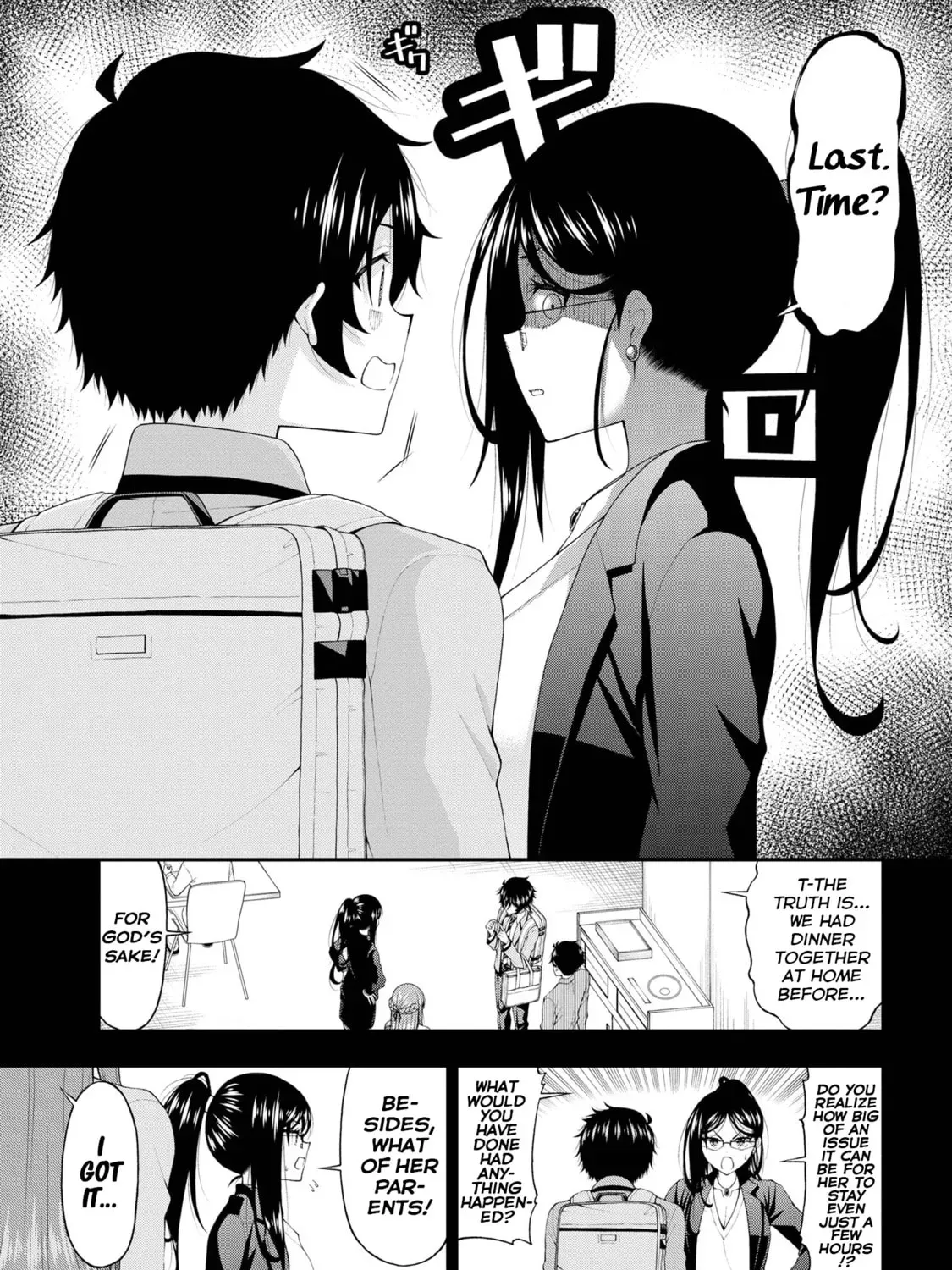 Inkya no Boku ni Batsu Game de Kokuhaku Shitekita hazu no Gyaru ga, Dou Mitemo Boku ni Betabore desu Chapter 16 page 5 - 