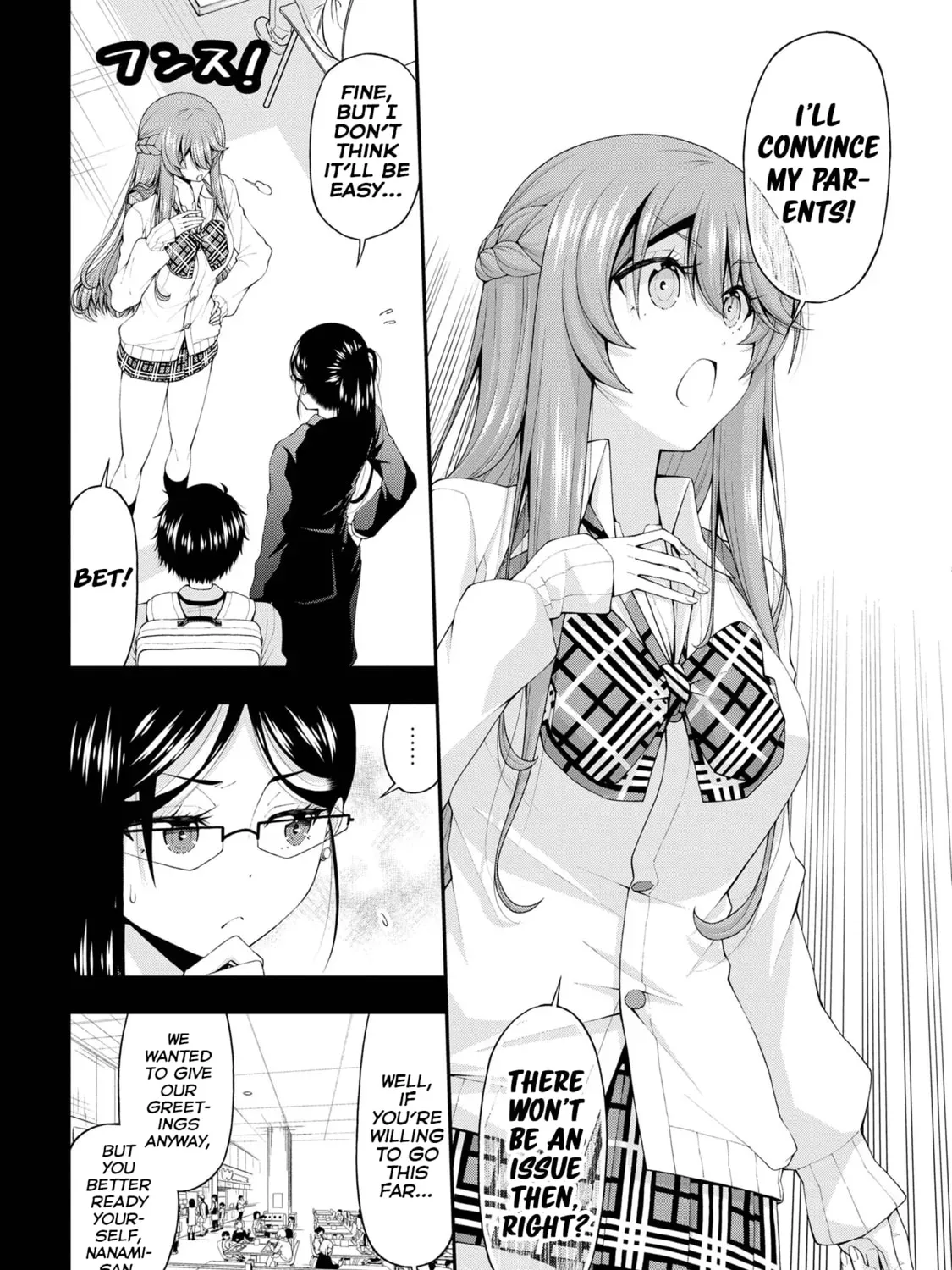 Inkya no Boku ni Batsu Game de Kokuhaku Shitekita hazu no Gyaru ga, Dou Mitemo Boku ni Betabore desu Chapter 16 page 7 - 