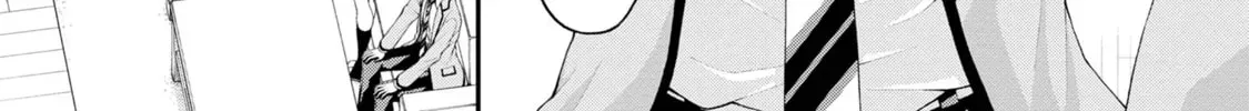 Inkya no Boku ni Batsu Game de Kokuhaku Shitekita hazu no Gyaru ga, Dou Mitemo Boku ni Betabore desu Chapter 16 page 10 - 