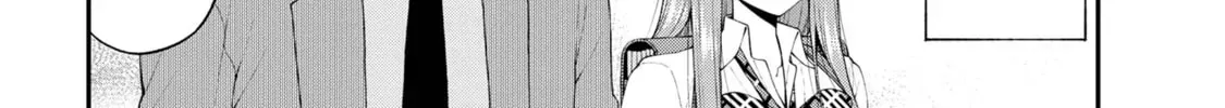 Inkya no Boku ni Batsu Game de Kokuhaku Shitekita hazu no Gyaru ga, Dou Mitemo Boku ni Betabore desu Chapter 17.5 page 12 - 