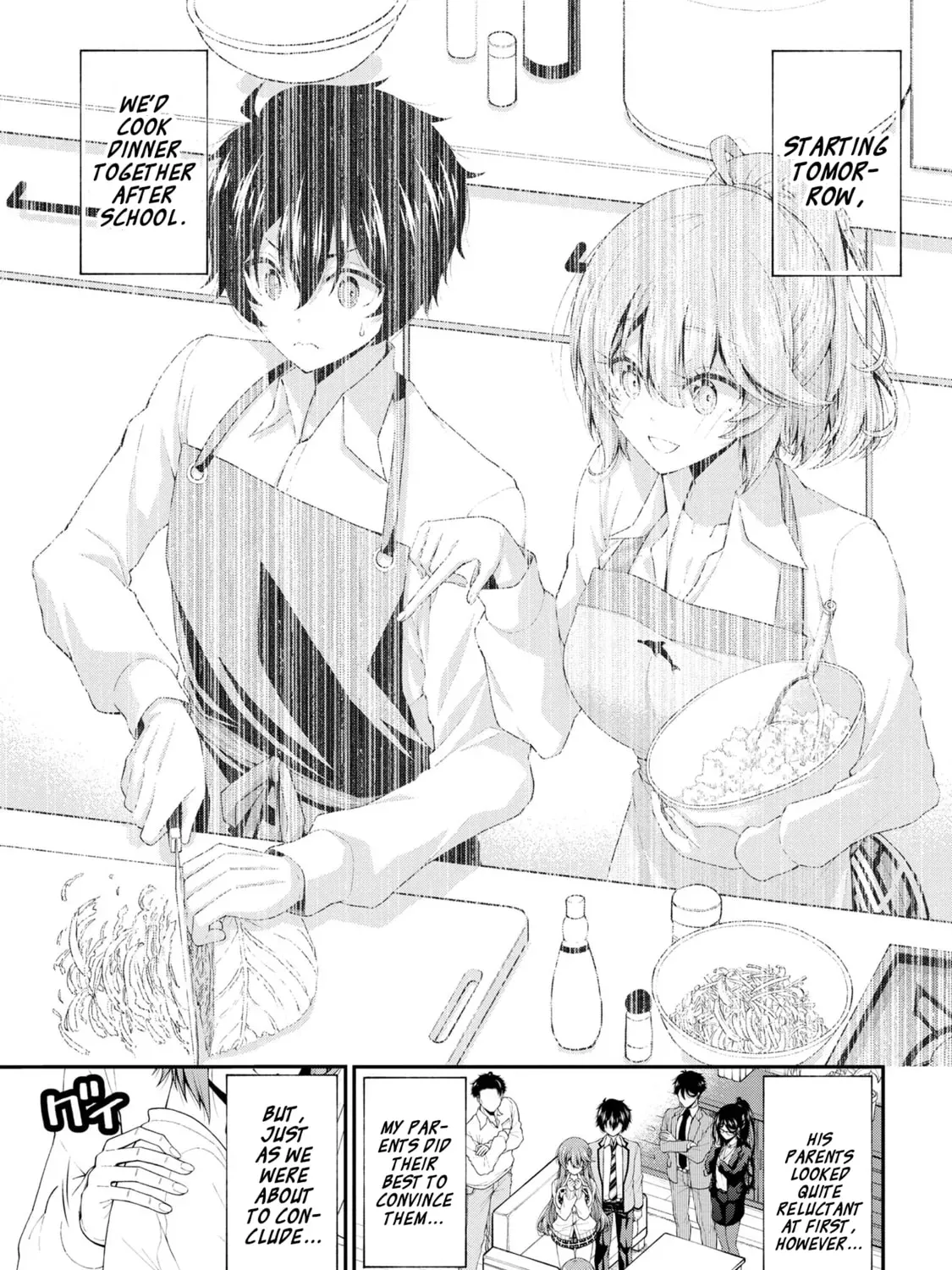 Inkya no Boku ni Batsu Game de Kokuhaku Shitekita hazu no Gyaru ga, Dou Mitemo Boku ni Betabore desu Chapter 17.5 page 21 - 