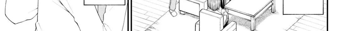 Inkya no Boku ni Batsu Game de Kokuhaku Shitekita hazu no Gyaru ga, Dou Mitemo Boku ni Betabore desu Chapter 17.5 page 22 - 