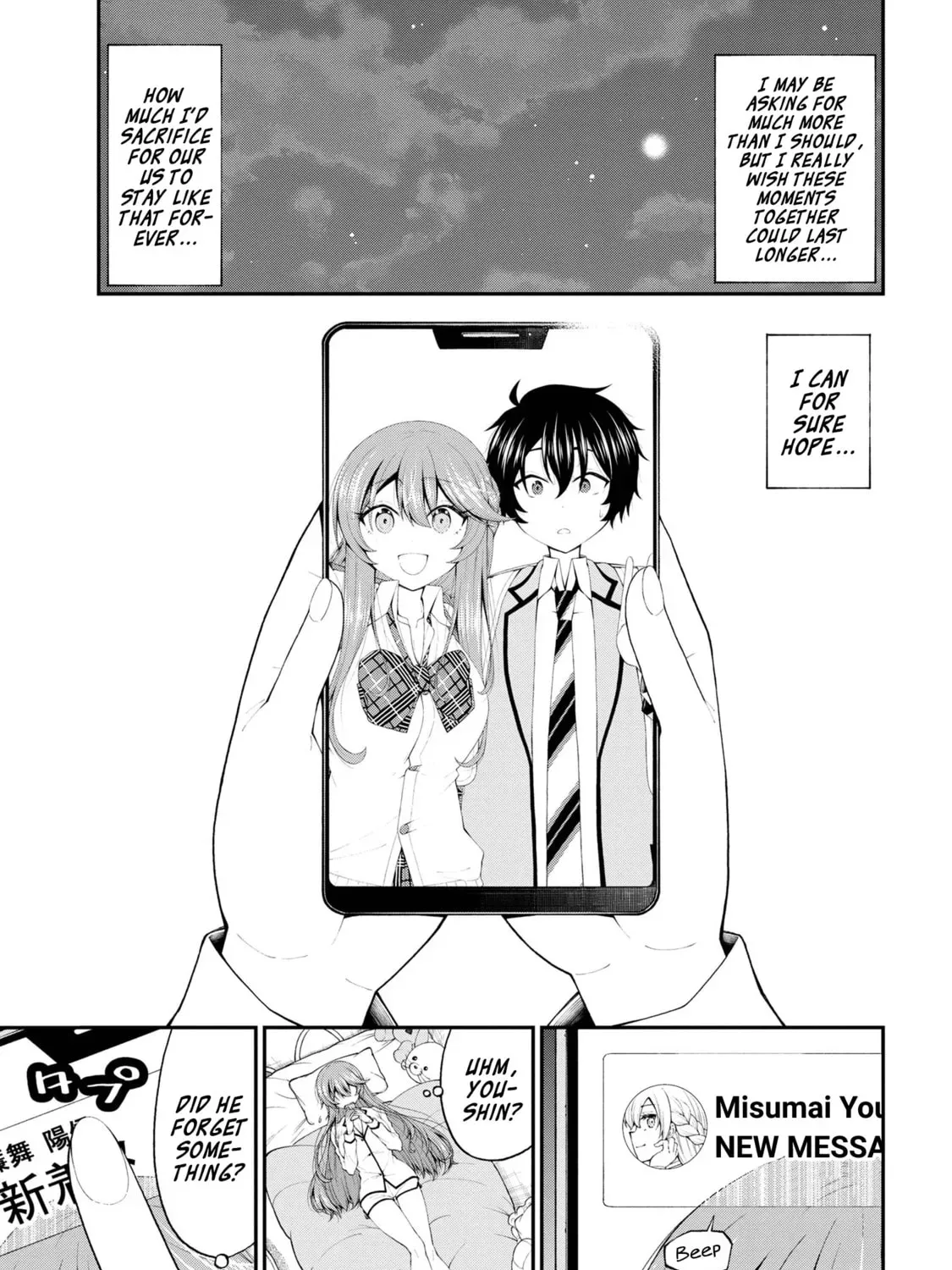 Inkya no Boku ni Batsu Game de Kokuhaku Shitekita hazu no Gyaru ga, Dou Mitemo Boku ni Betabore desu Chapter 17.5 page 29 - 