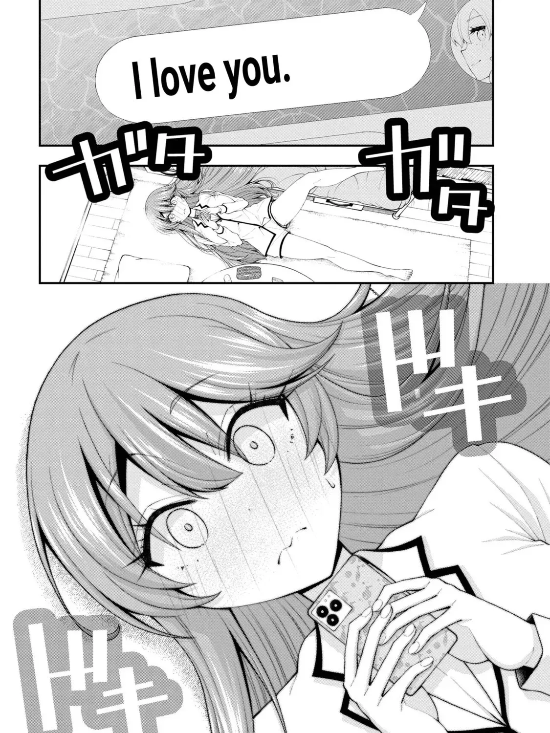 Inkya no Boku ni Batsu Game de Kokuhaku Shitekita hazu no Gyaru ga, Dou Mitemo Boku ni Betabore desu Chapter 17.5 page 31 - 