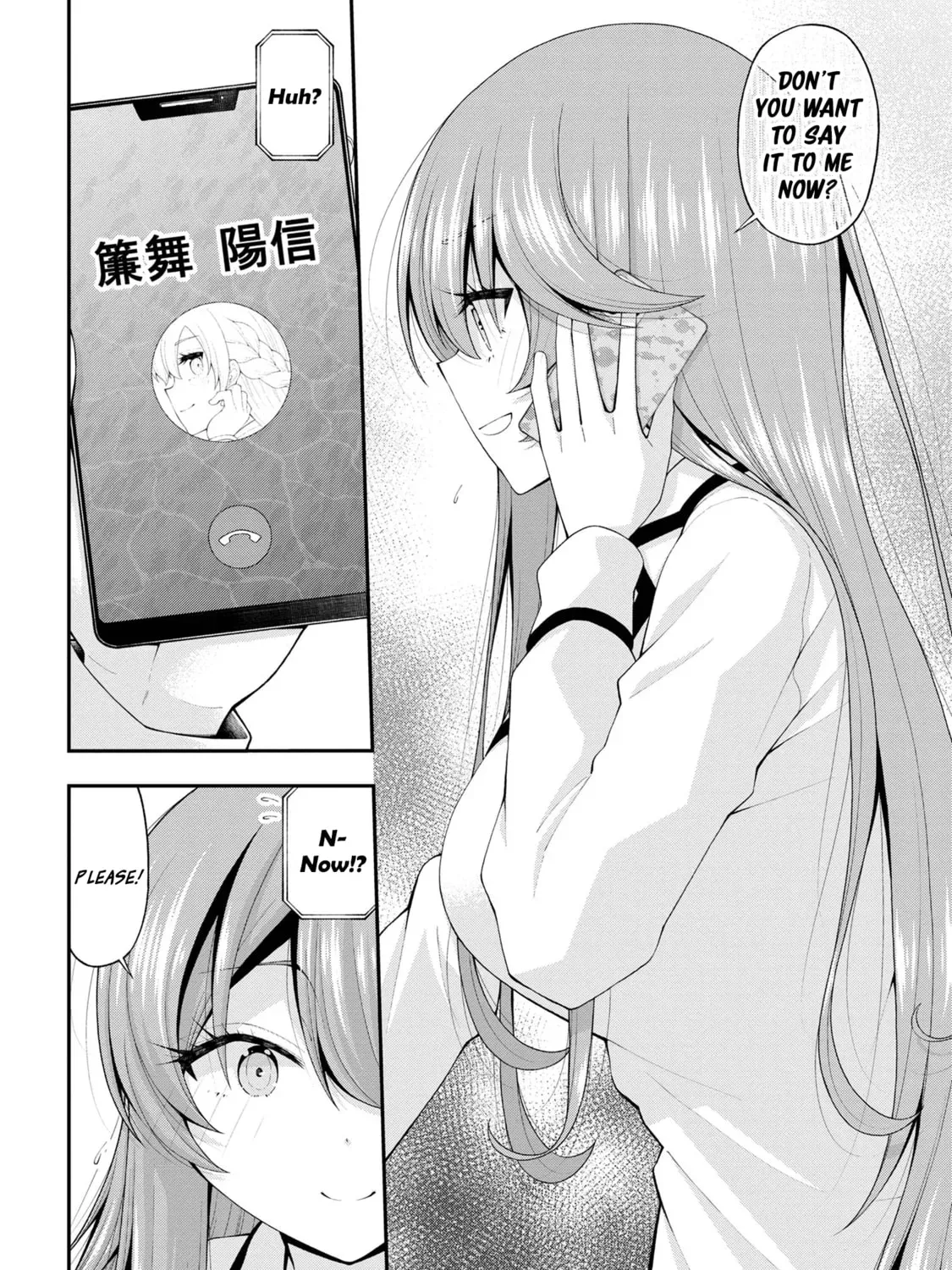 Inkya no Boku ni Batsu Game de Kokuhaku Shitekita hazu no Gyaru ga, Dou Mitemo Boku ni Betabore desu Chapter 17.5 page 39 - 