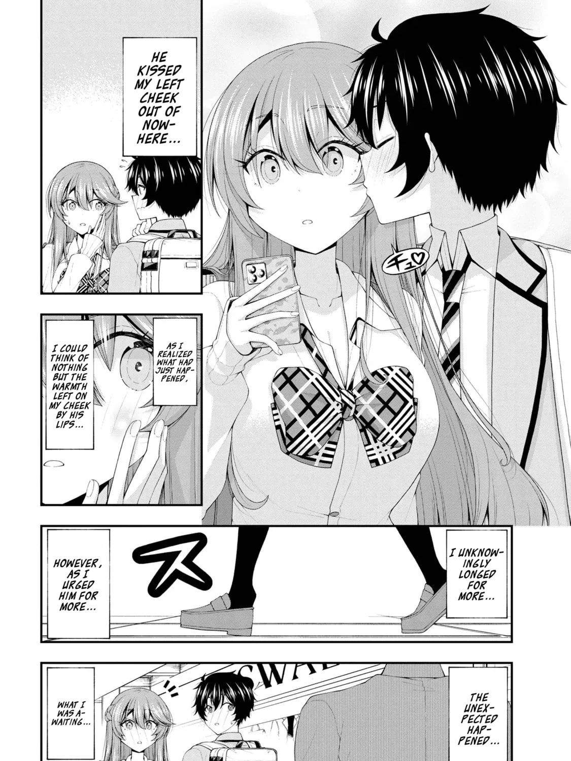 Inkya no Boku ni Batsu Game de Kokuhaku Shitekita hazu no Gyaru ga, Dou Mitemo Boku ni Betabore desu Chapter 17.5 page 7 - 