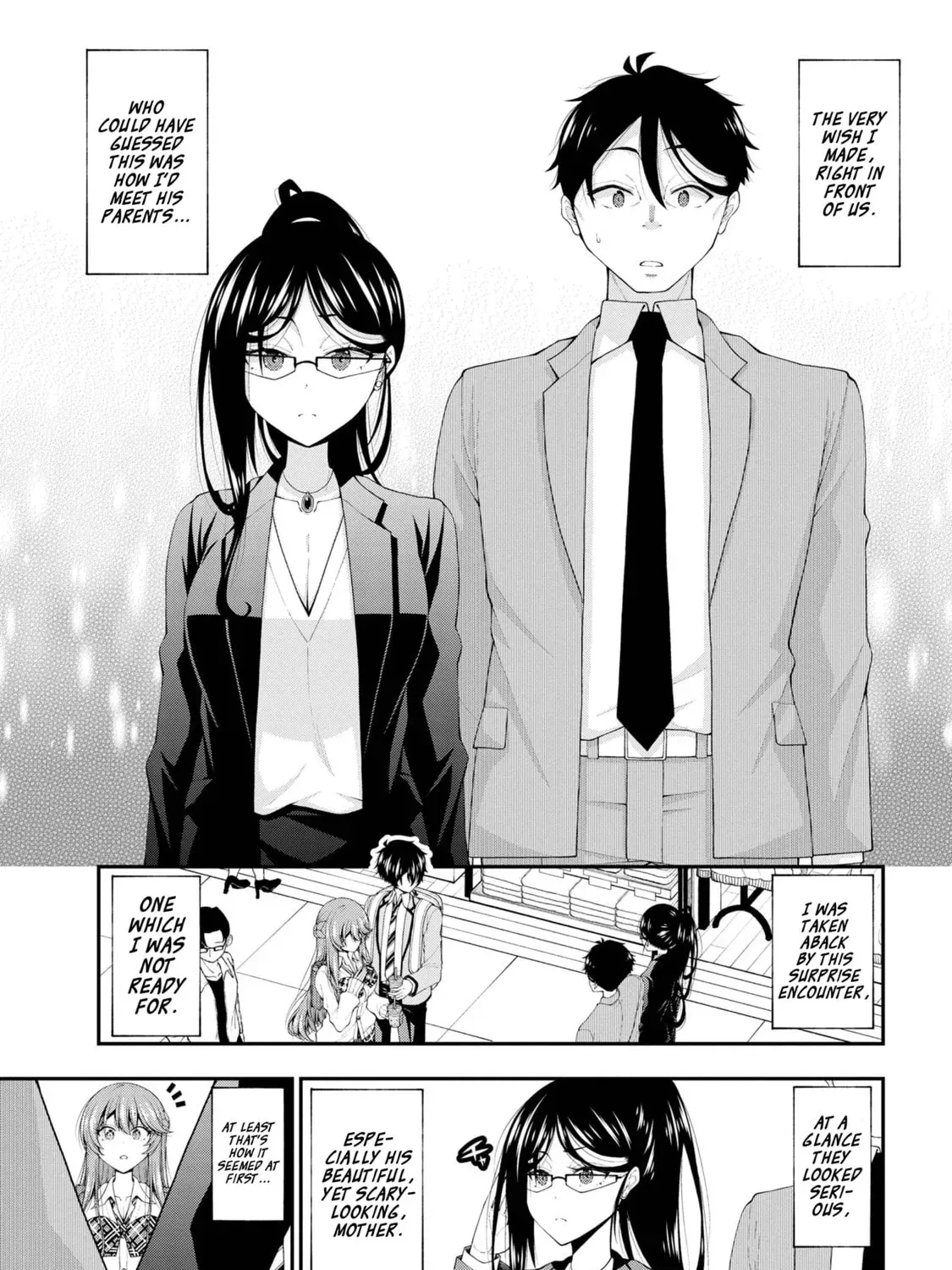 Inkya no Boku ni Batsu Game de Kokuhaku Shitekita hazu no Gyaru ga, Dou Mitemo Boku ni Betabore desu Chapter 17.5 page 9 - 