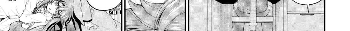 Inkya no Boku ni Batsu Game de Kokuhaku Shitekita hazu no Gyaru ga, Dou Mitemo Boku ni Betabore desu Chapter 17 page 12 - 