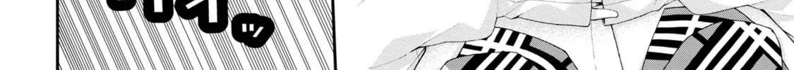 Inkya no Boku ni Batsu Game de Kokuhaku Shitekita hazu no Gyaru ga, Dou Mitemo Boku ni Betabore desu Chapter 17 page 18 - 