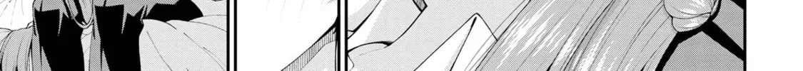 Inkya no Boku ni Batsu Game de Kokuhaku Shitekita hazu no Gyaru ga, Dou Mitemo Boku ni Betabore desu Chapter 17 page 24 - 
