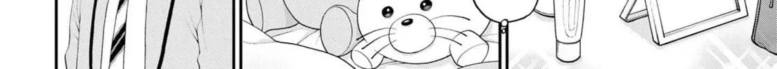 Inkya no Boku ni Batsu Game de Kokuhaku Shitekita hazu no Gyaru ga, Dou Mitemo Boku ni Betabore desu Chapter 17 page 4 - 