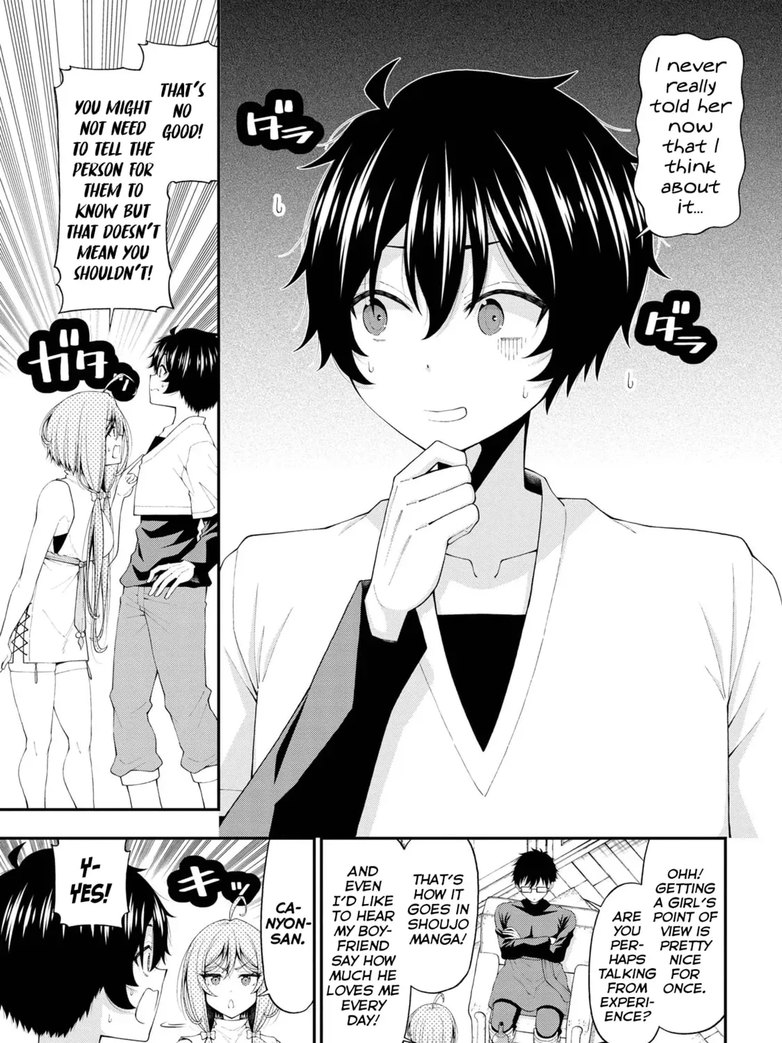 Inkya no Boku ni Batsu Game de Kokuhaku Shitekita hazu no Gyaru ga, Dou Mitemo Boku ni Betabore desu Chapter 17 page 39 - 