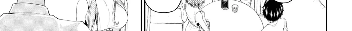 Inkya no Boku ni Batsu Game de Kokuhaku Shitekita hazu no Gyaru ga, Dou Mitemo Boku ni Betabore desu Chapter 17 page 40 - 