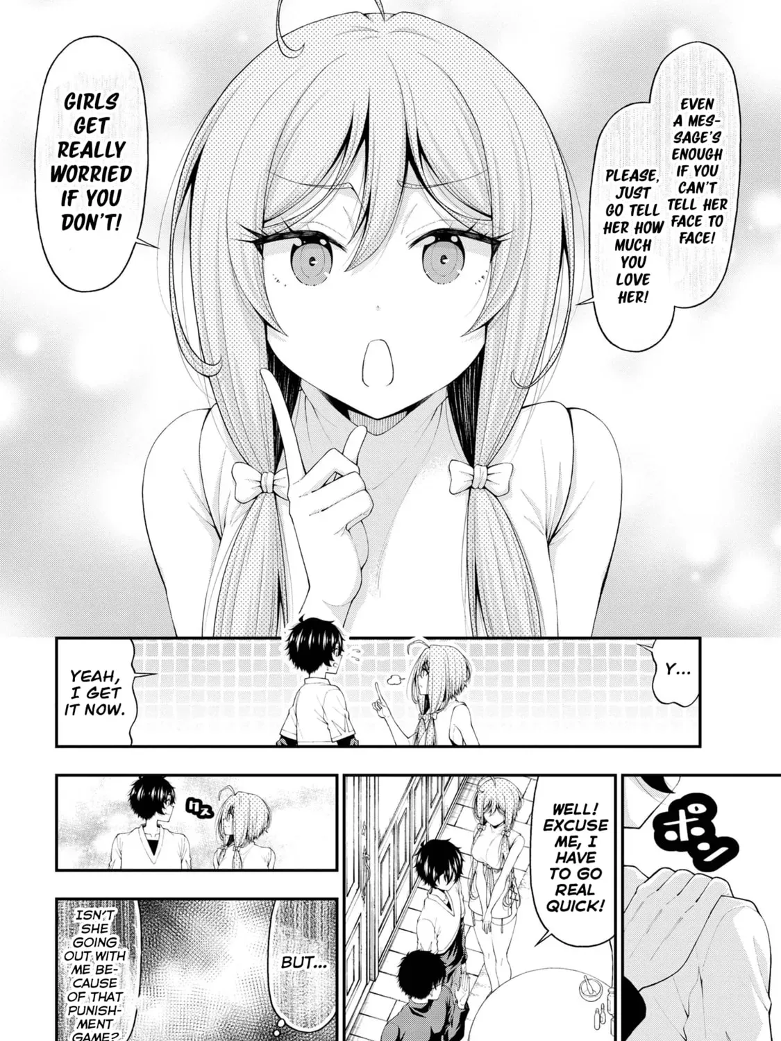 Inkya no Boku ni Batsu Game de Kokuhaku Shitekita hazu no Gyaru ga, Dou Mitemo Boku ni Betabore desu Chapter 17 page 41 - 