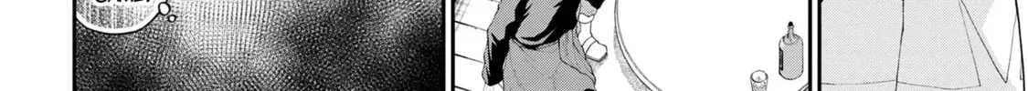 Inkya no Boku ni Batsu Game de Kokuhaku Shitekita hazu no Gyaru ga, Dou Mitemo Boku ni Betabore desu Chapter 17 page 42 - 