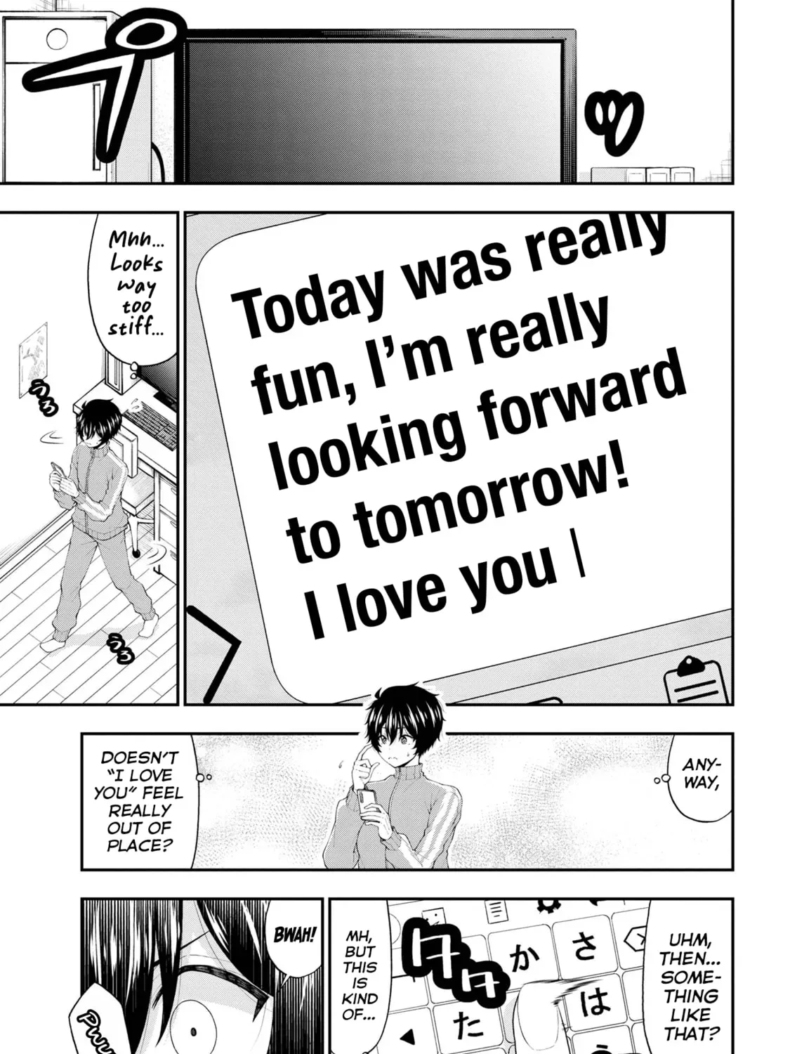Inkya no Boku ni Batsu Game de Kokuhaku Shitekita hazu no Gyaru ga, Dou Mitemo Boku ni Betabore desu Chapter 17 page 47 - 