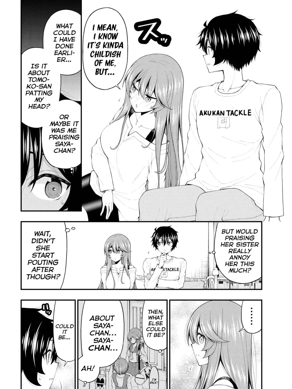 Inkya no Boku ni Batsu Game de Kokuhaku Shitekita hazu no Gyaru ga, Dou Mitemo Boku ni Betabore desu Chapter 18 page 11 - 